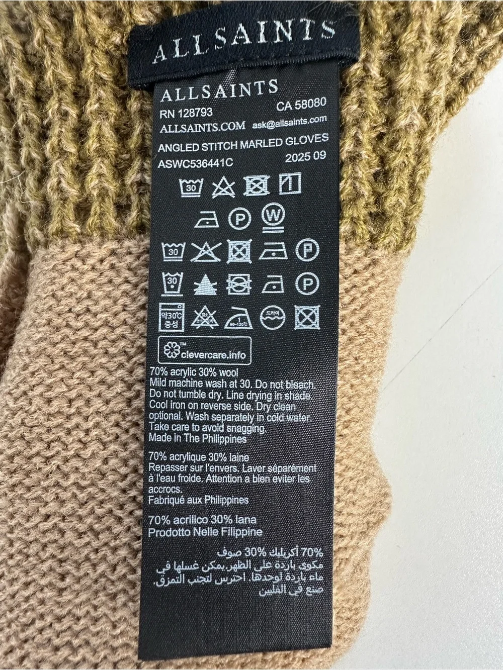 AllSaints Angled Stitch Marled Wool Blend Gloves Khaki Multi NWOT
